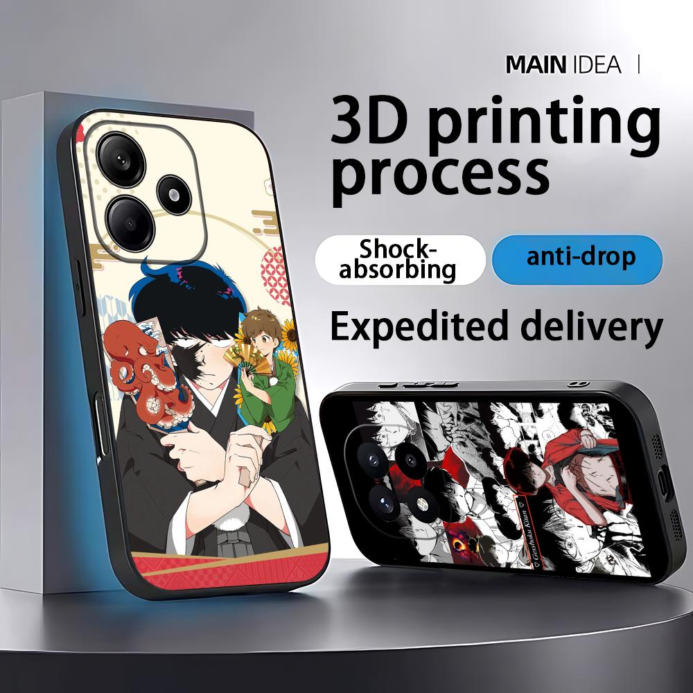 Phone Cases Xiaomi 15 - 나카무라 씨, 힘내세요!! 샤오미 Redmi Note